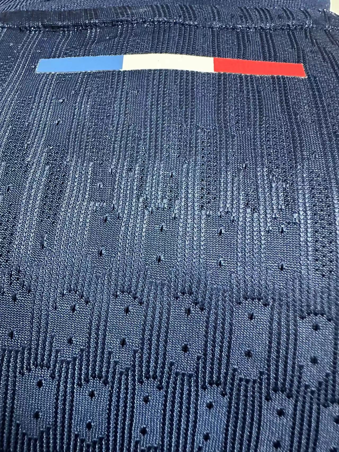 PSG Home kit 24/25